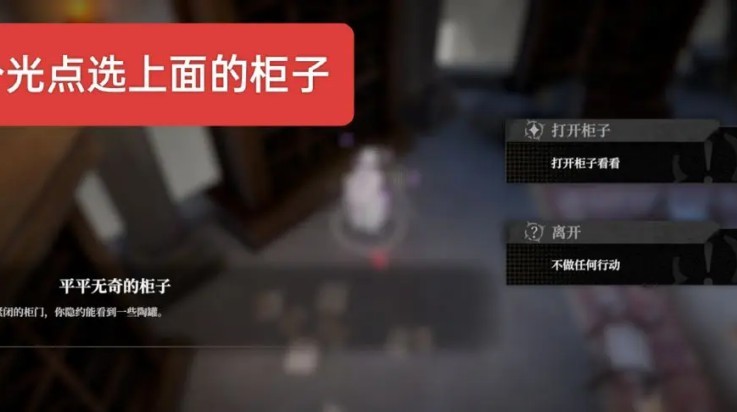 黑色信标
