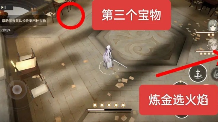 黑色信标