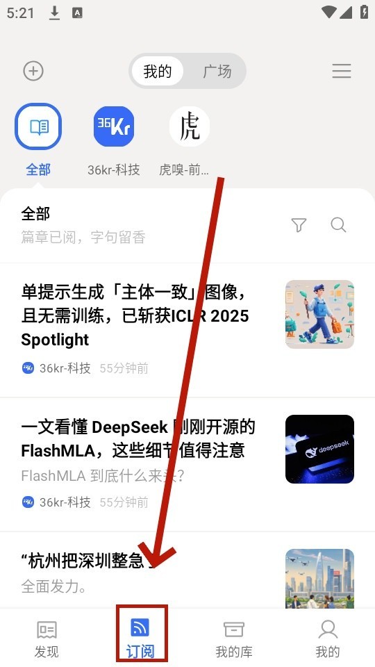 语鲸