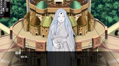 火影女忍训练最后的战争