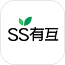 SS有互