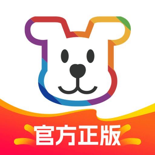 小白学习打印正版