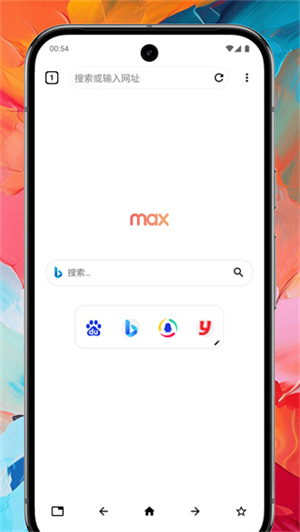Max浏览器截图2