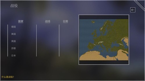 钢铁六角图片6