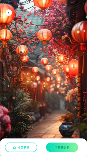 草莓桌面壁纸