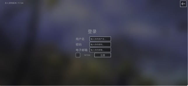 钢铁六角手游下载