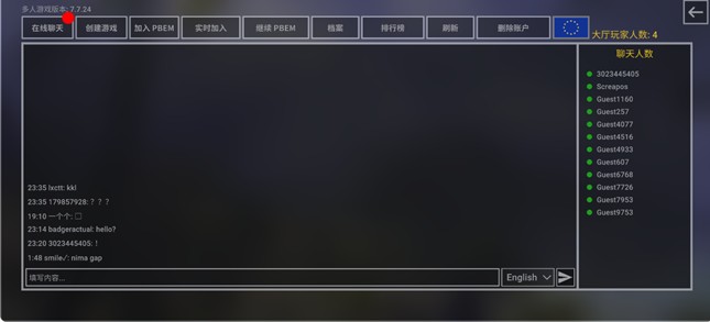 钢铁六角手游下载