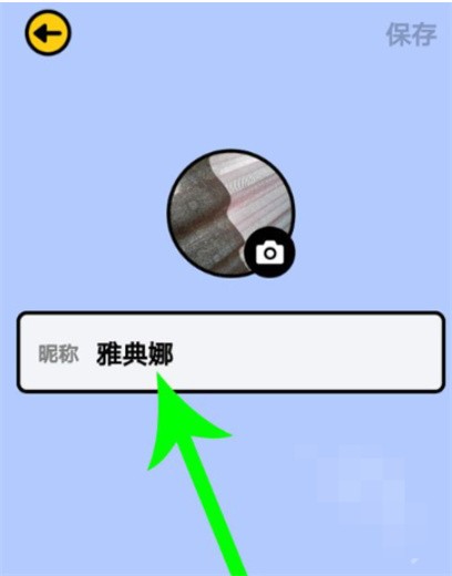 猜歌星球