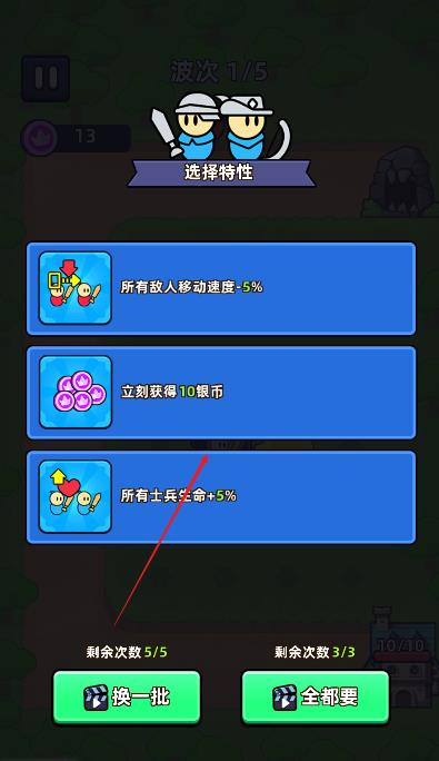 齿轮堡垒