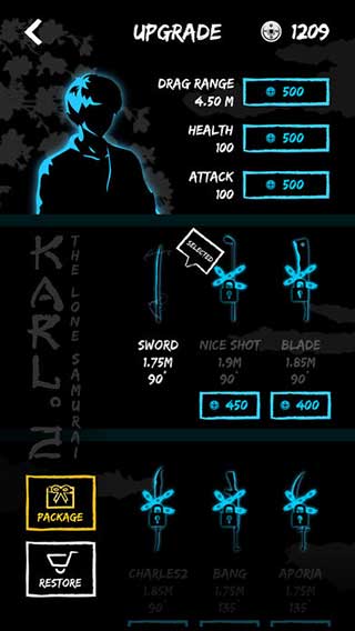 Karl2截图4