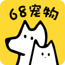 68宠物app