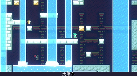 重生大冒险截图3