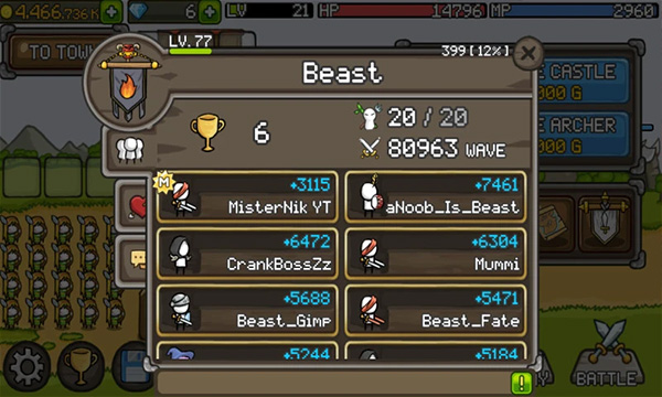 growcastle截图2