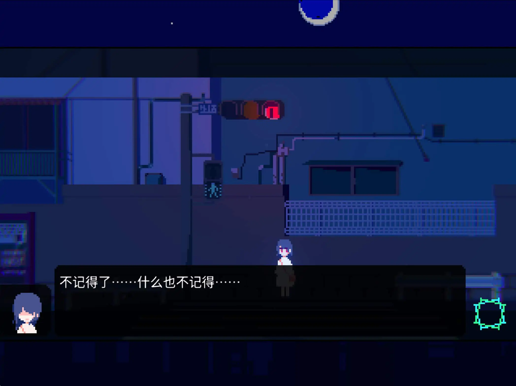 非现实生活中文