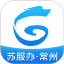 我的常州免费版