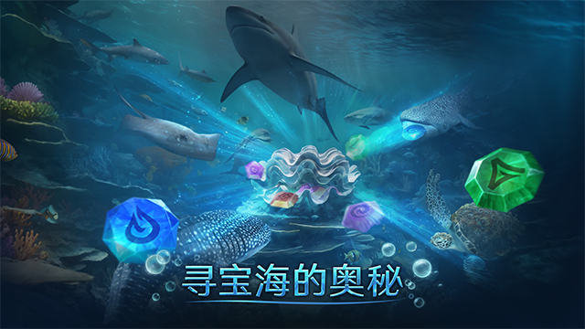小小水世界截图3