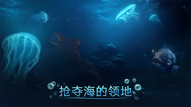 小小水世界截图4