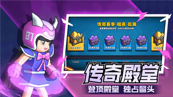 塔防精灵截图3