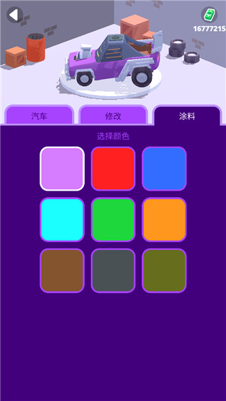 沙漠骑手截图1