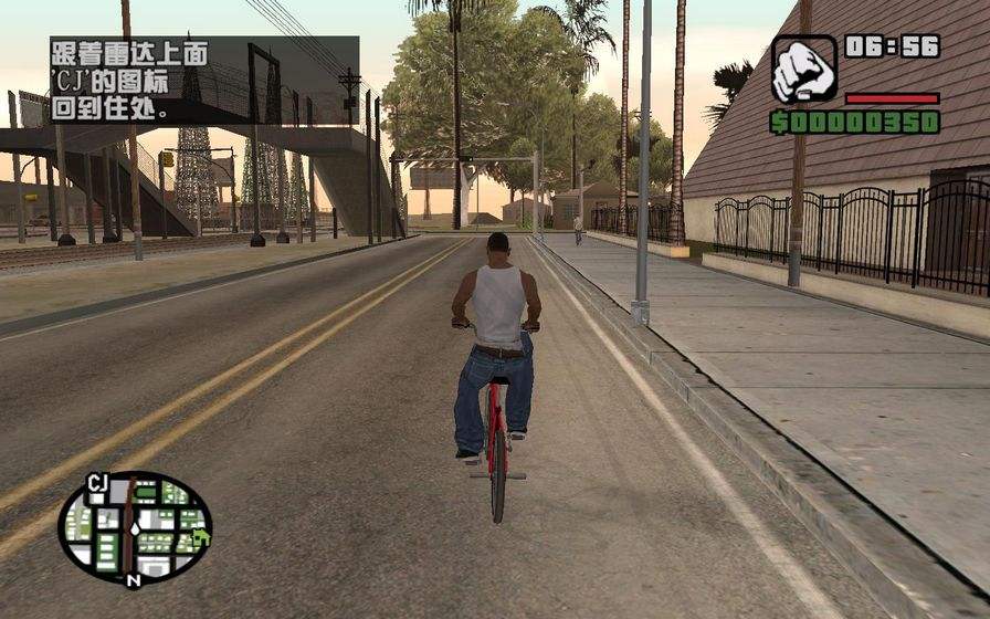 gta5增强版手机版截图1