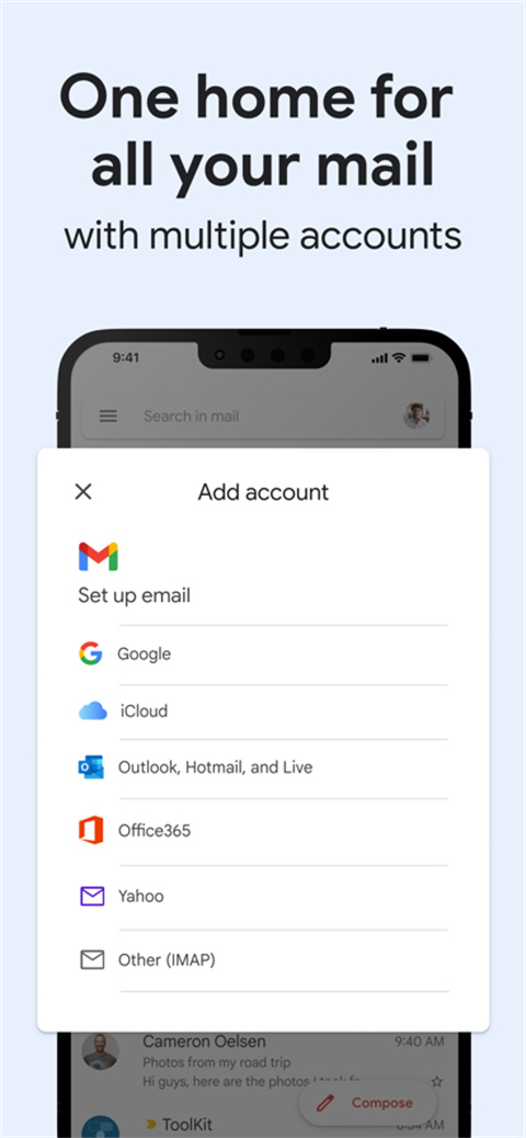 Gmail截图4