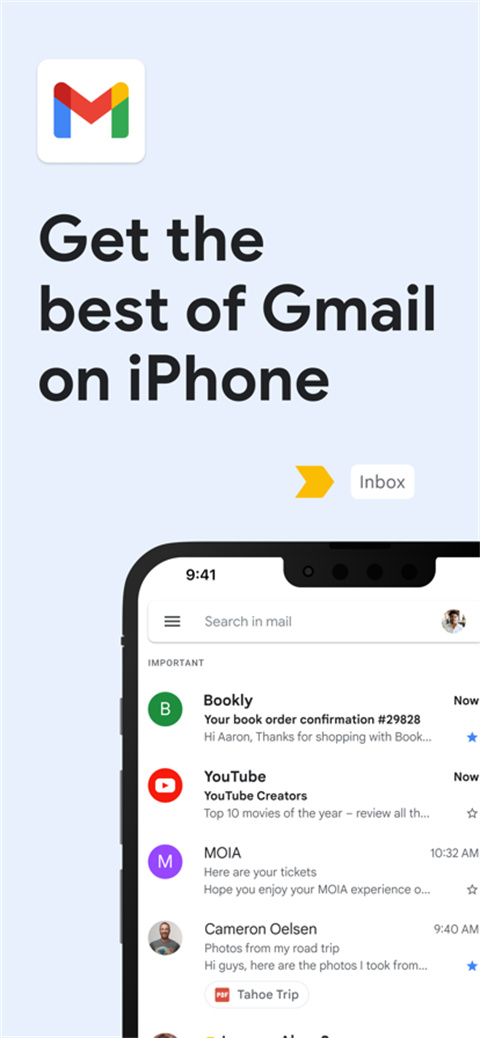 Gmail截图5