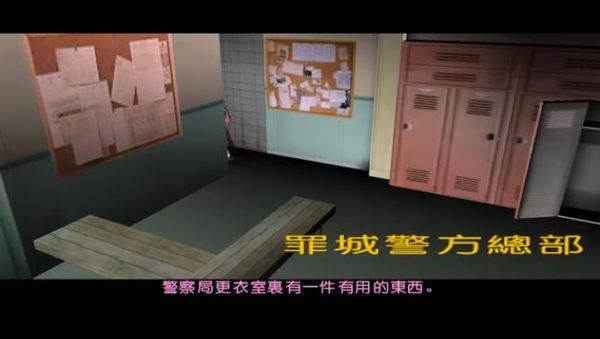 MC中文下载