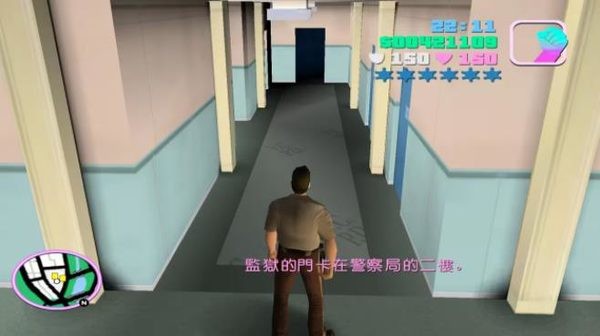 MC中文下载