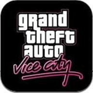 gta侠盗猎车手