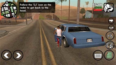 gta侠盗猎车手截图3