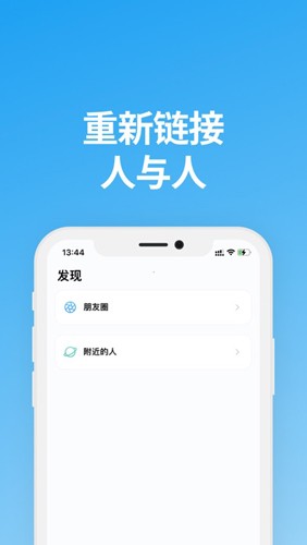 TalkBox