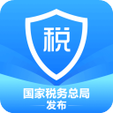 个人所得税正版