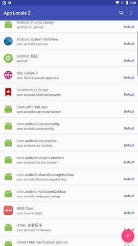 applocale
