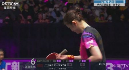 海星tvapp