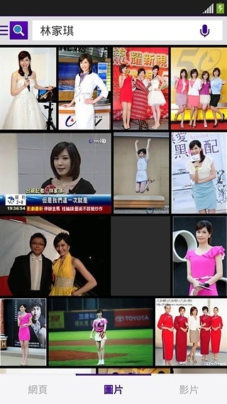 Yahoo