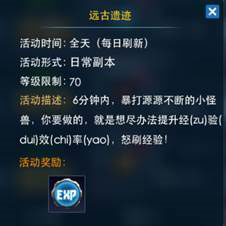 奥特曼热血英雄最新版
