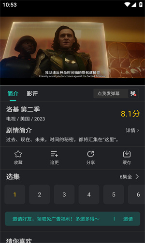 97视频手机版