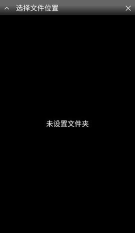 neogeo模拟器