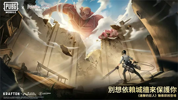 PUPG地铁逃生中文版
