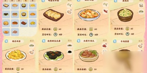 青云纪事