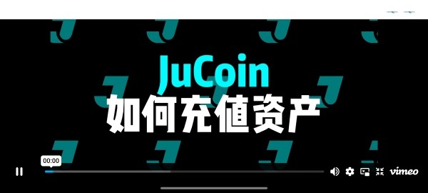 jucoin安卓官网版