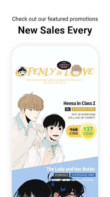 LezhinComics截图3
