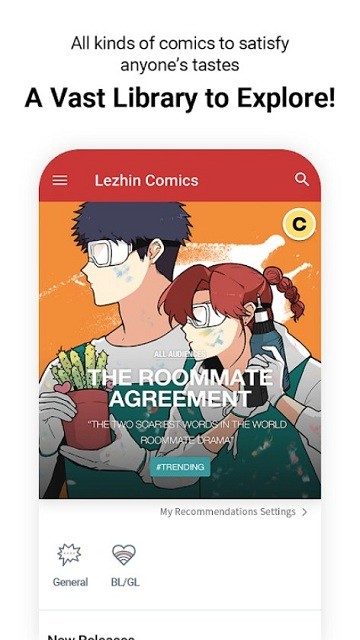 Lezhin中文版截图2