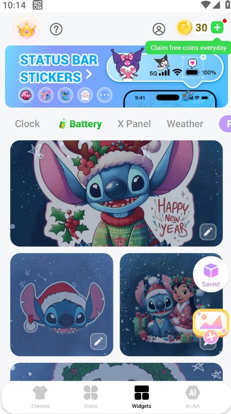 themepack主题