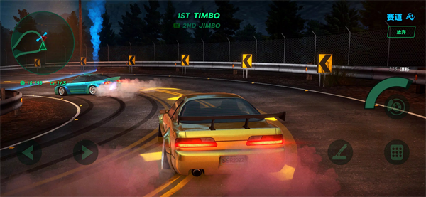 Static Shift Racing截图3