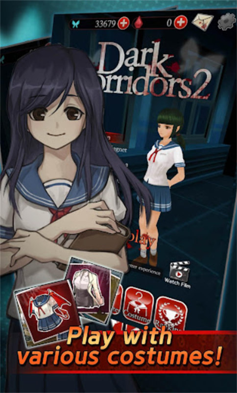 黑色走廊2截图3