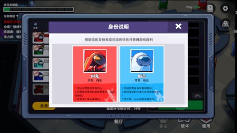 太空行动国际服正版