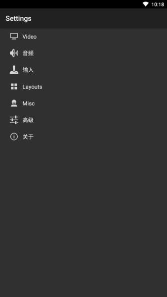 GB模拟器截图1