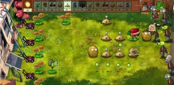 PVZ融合版