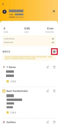 xt交易所官网版